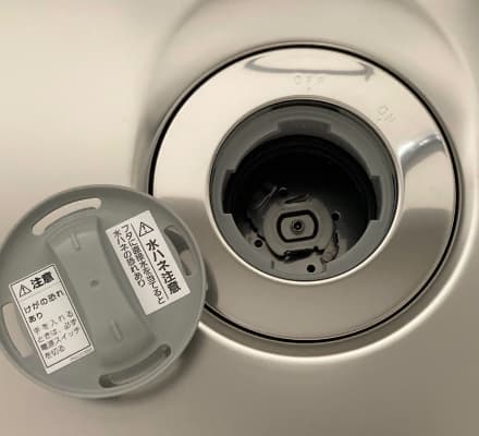 ディスポーザー