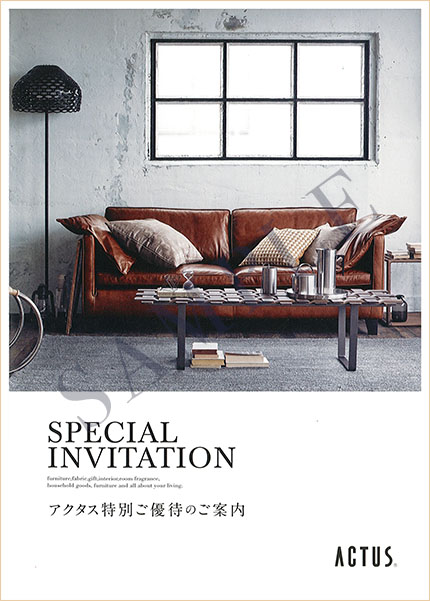 Coupon Image