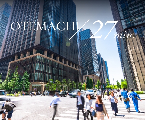 OTEMACHI 17min